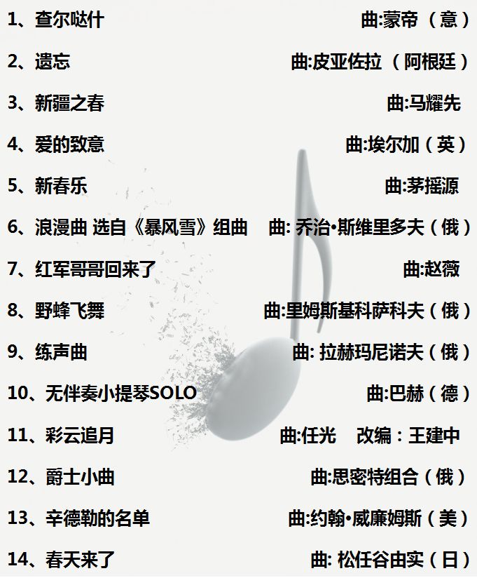 十八禁午夜福利免费网站高清免费