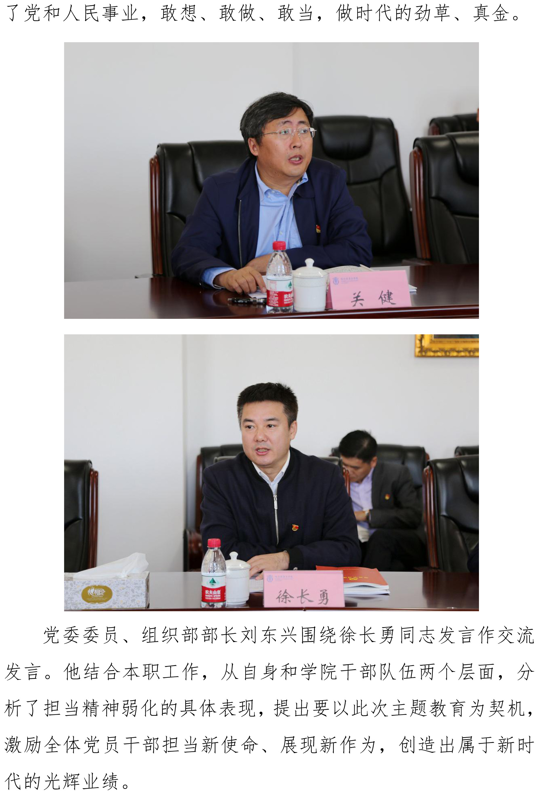 十八禁午夜福利免费网站高清免费