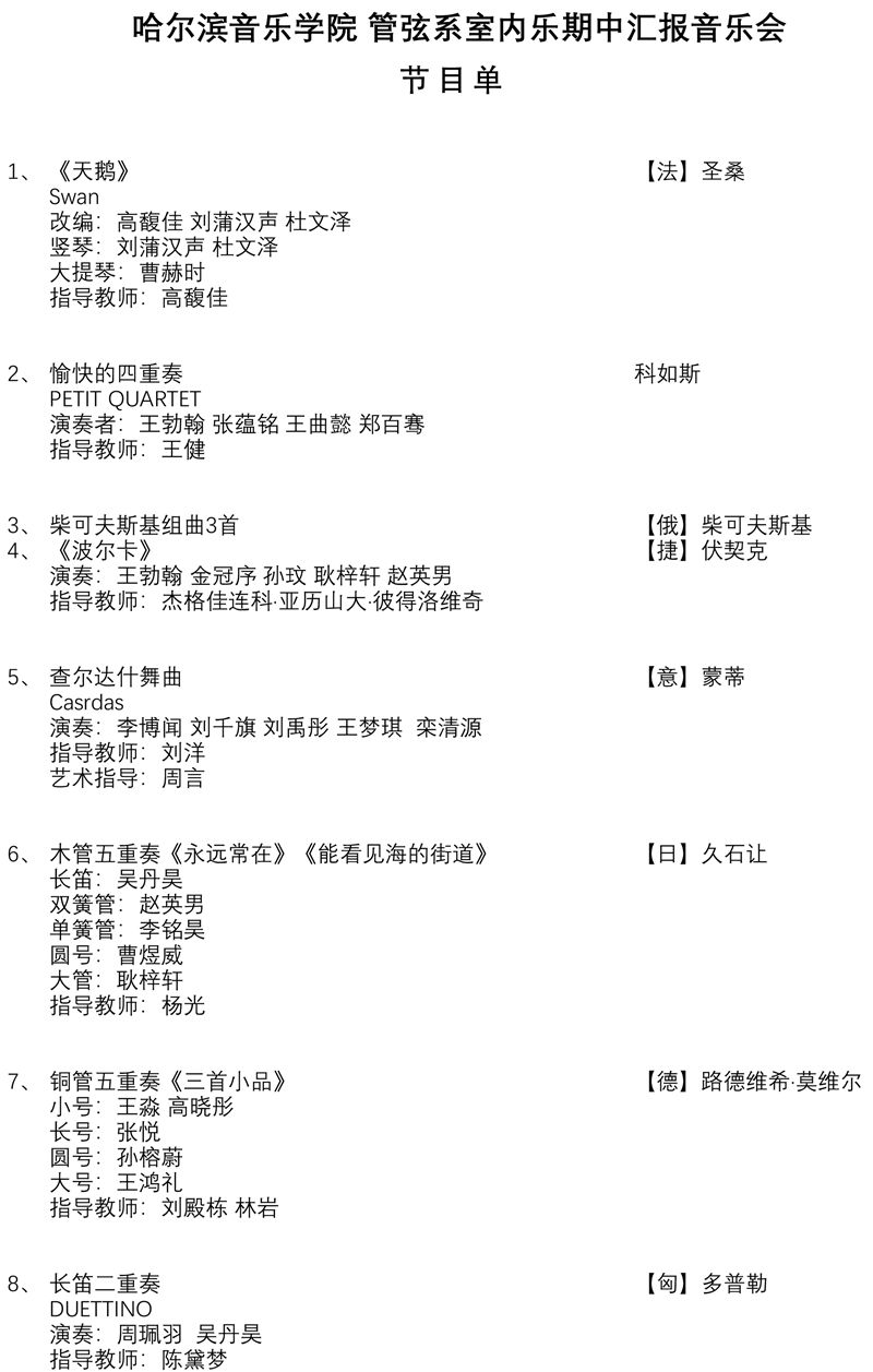 十八禁午夜福利免费网站高清免费