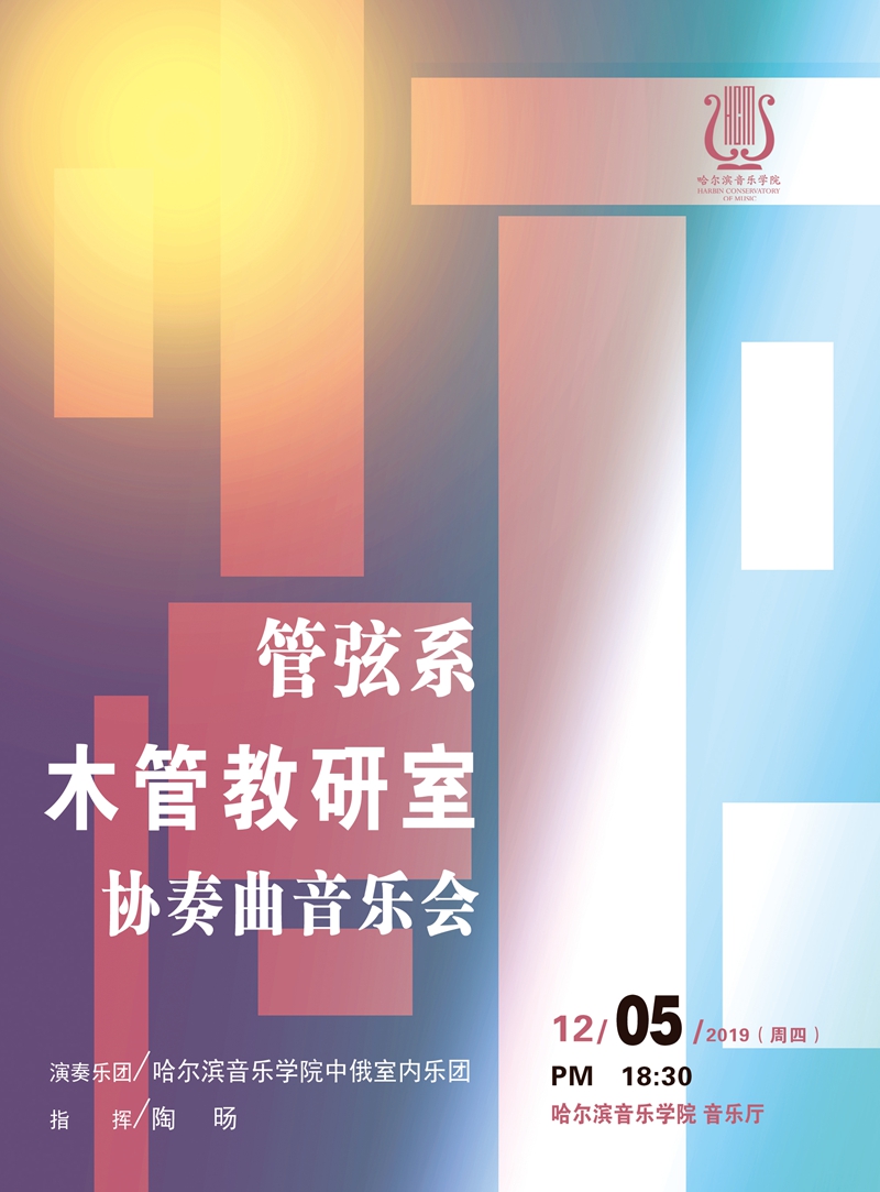 十八禁午夜福利免费网站高清免费