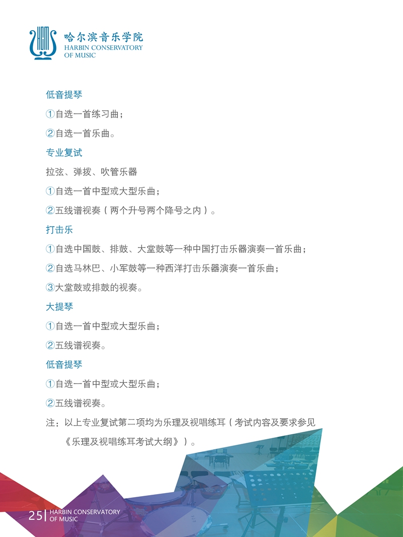 十八禁午夜福利免费网站高清免费
