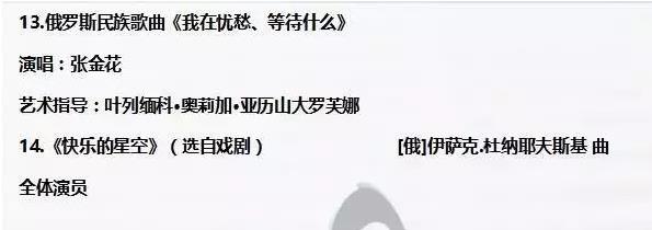 十八禁午夜福利免费网站高清免费