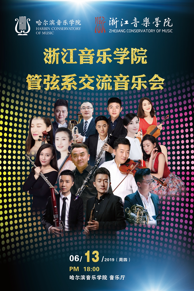 十八禁午夜福利免费网站高清免费