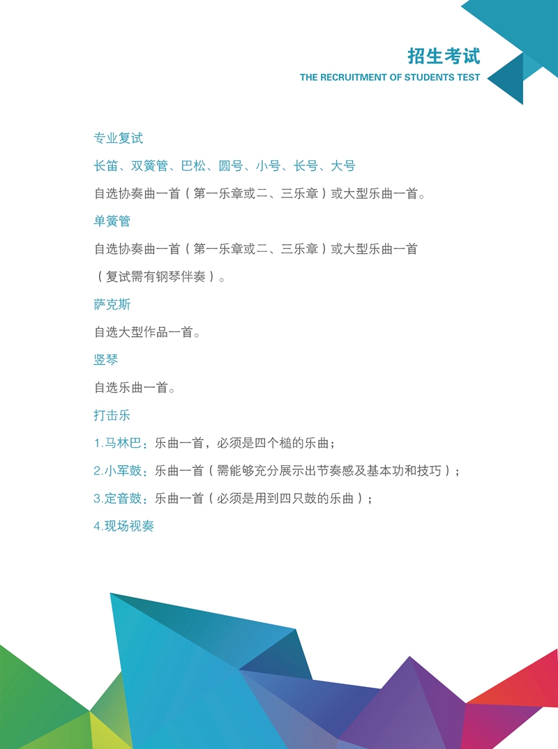 十八禁午夜福利免费网站高清免费