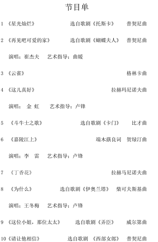十八禁午夜福利免费网站高清免费