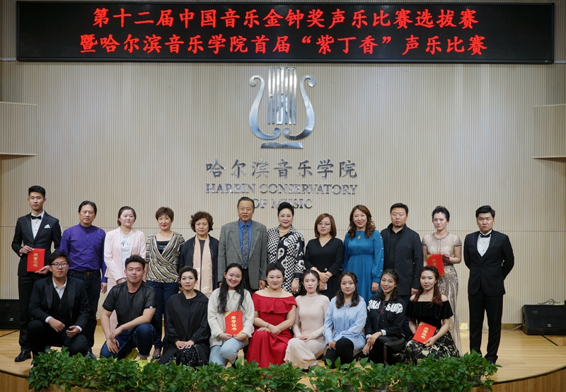 十八禁午夜福利免费网站高清免费