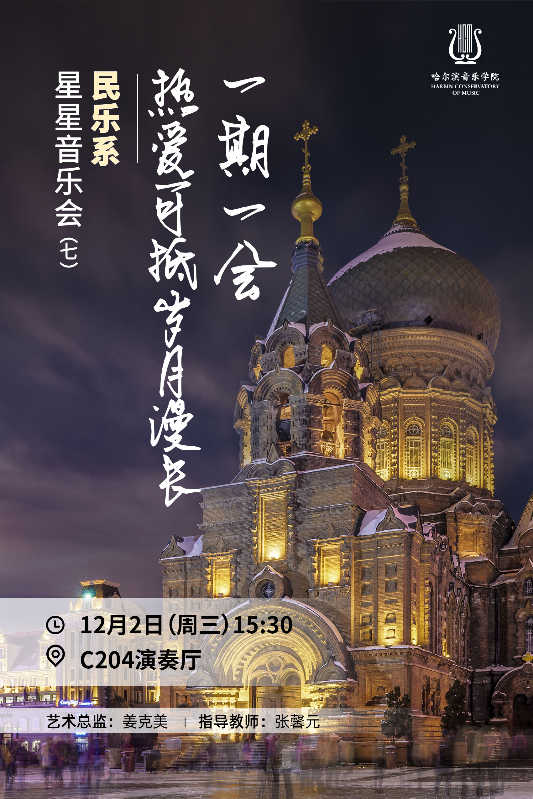 十八禁午夜福利免费网站高清免费