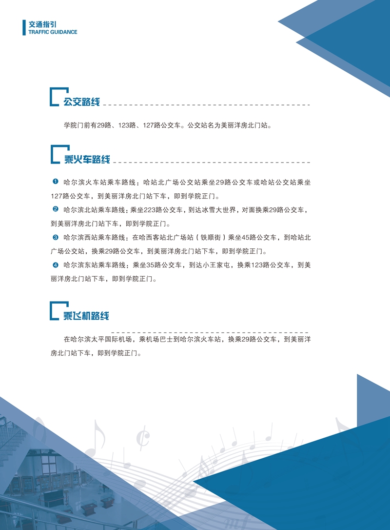 十八禁午夜福利免费网站高清免费