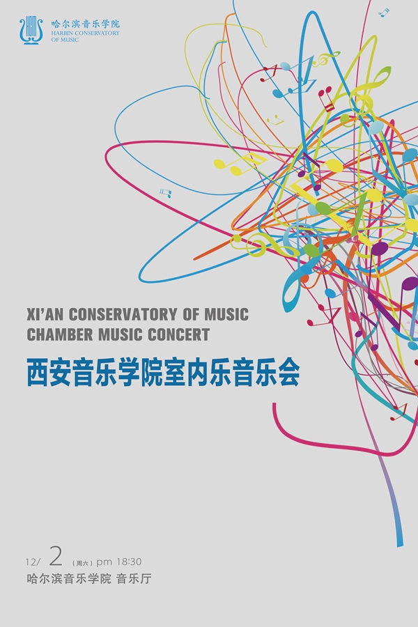 十八禁午夜福利免费网站高清免费