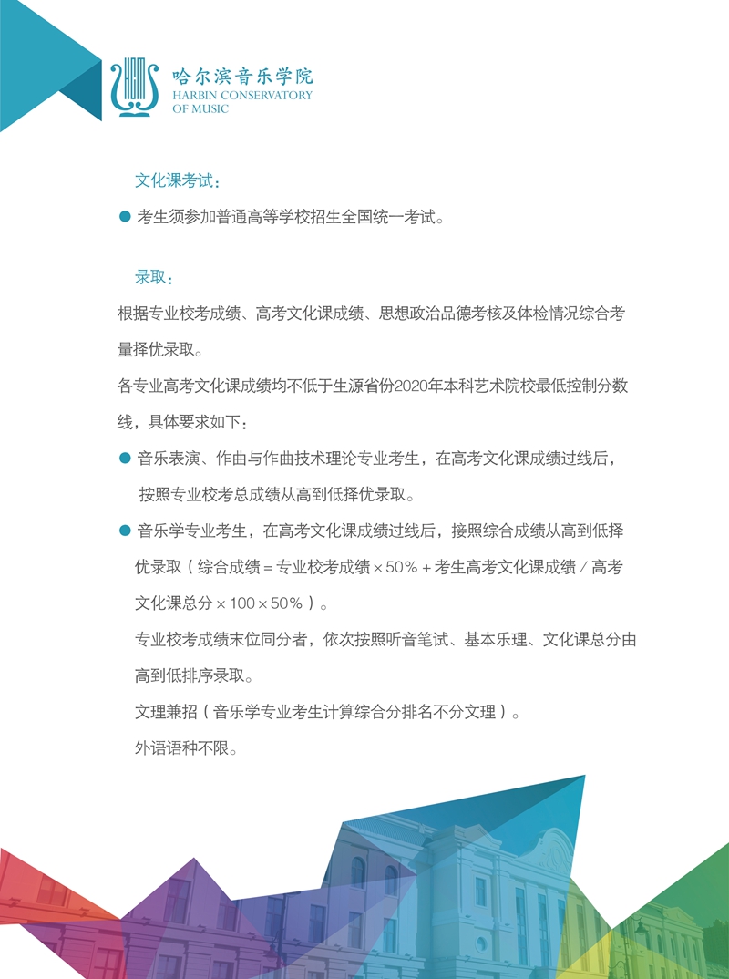 十八禁午夜福利免费网站高清免费