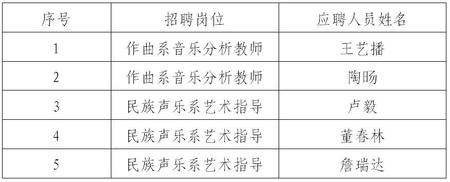 十八禁午夜福利免费网站高清免费