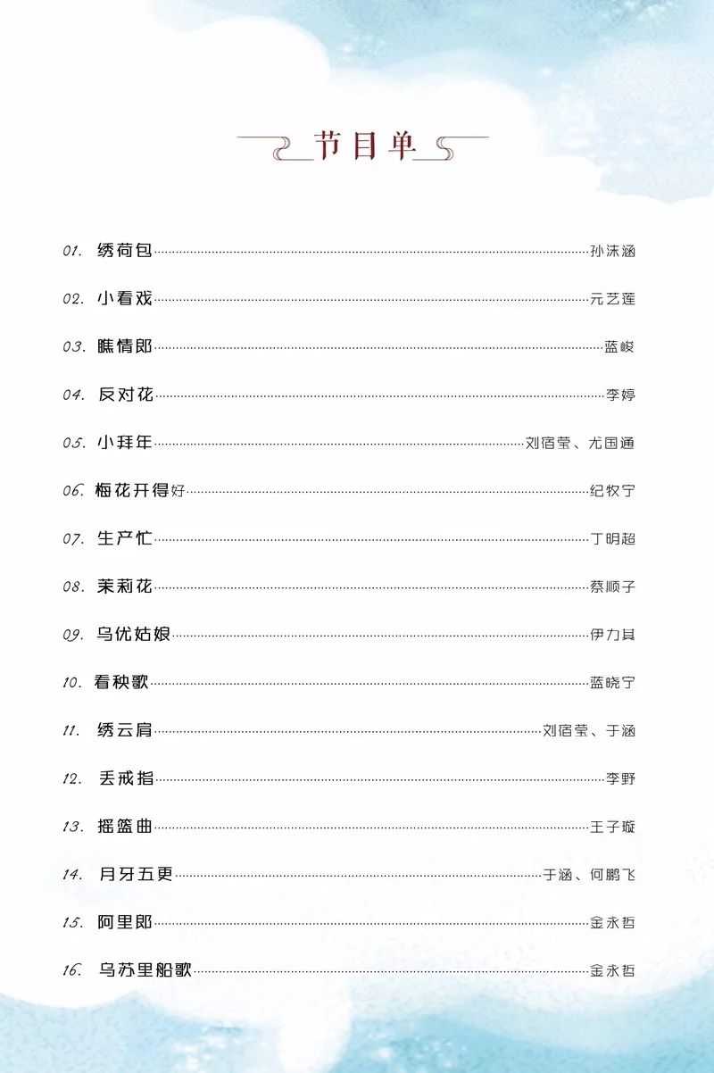 十八禁午夜福利免费网站高清免费
