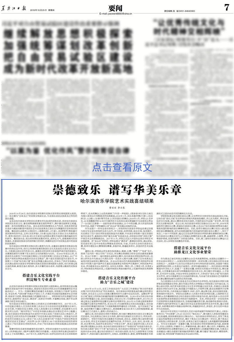 十八禁午夜福利免费网站高清免费