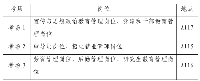 十八禁午夜福利免费网站高清免费