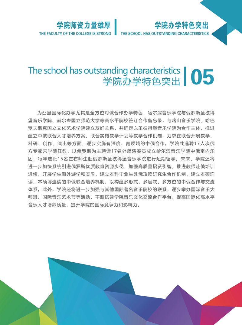 十八禁午夜福利免费网站高清免费