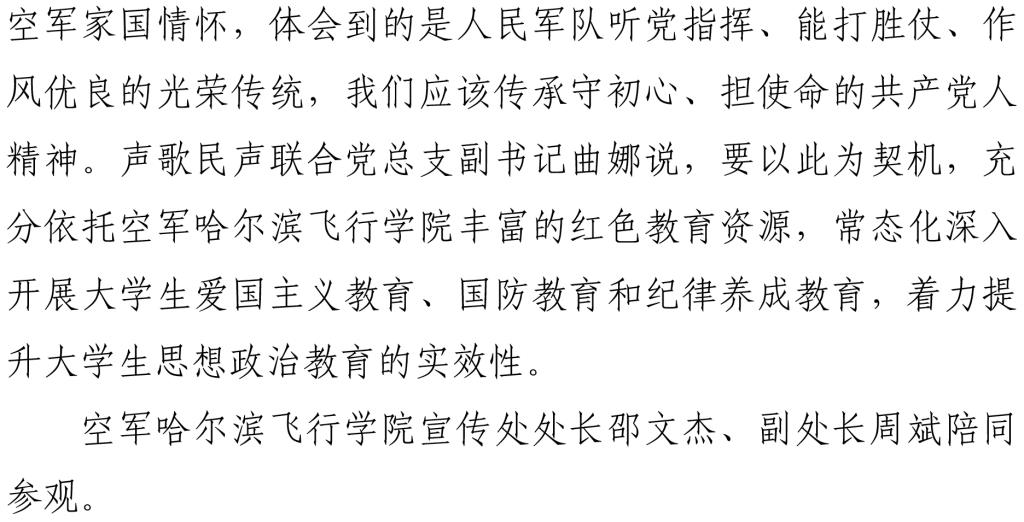 十八禁午夜福利免费网站高清免费