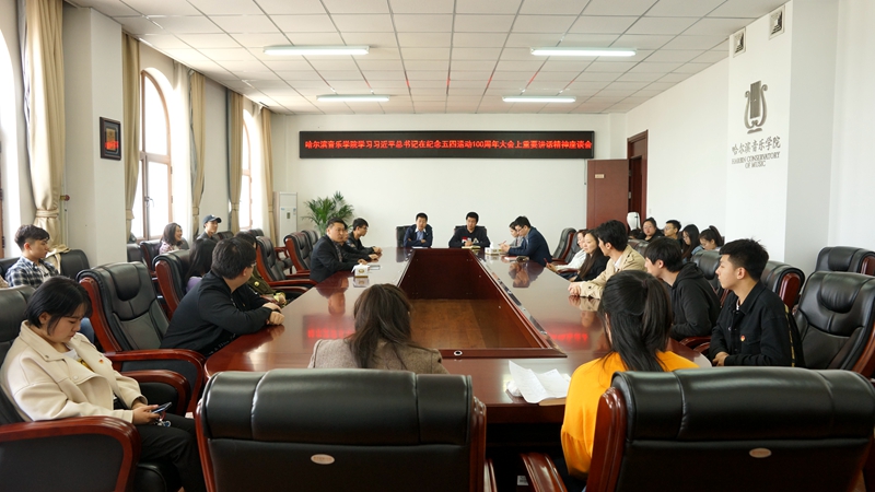 十八禁午夜福利免费网站高清免费