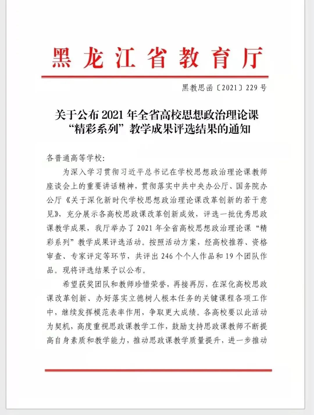 十八禁午夜福利免费网站高清免费