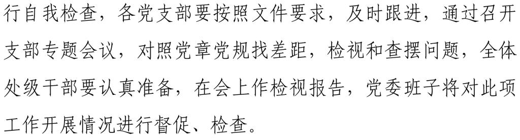 十八禁午夜福利免费网站高清免费