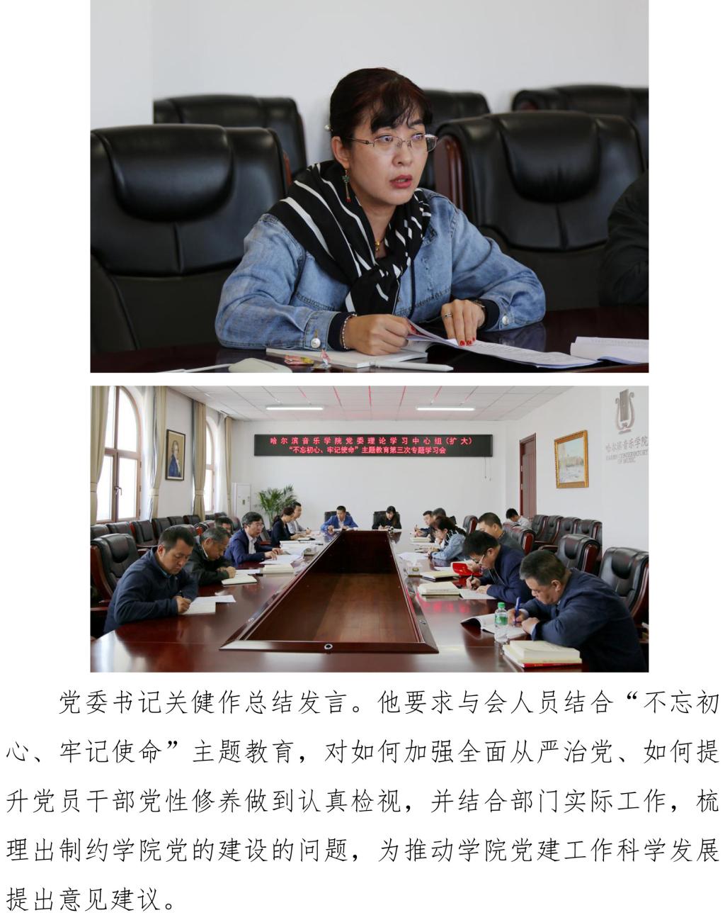 十八禁午夜福利免费网站高清免费