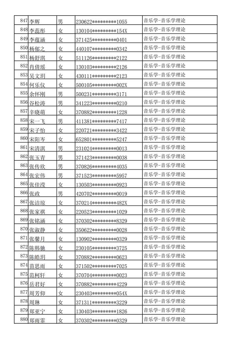 十八禁午夜福利免费网站高清免费