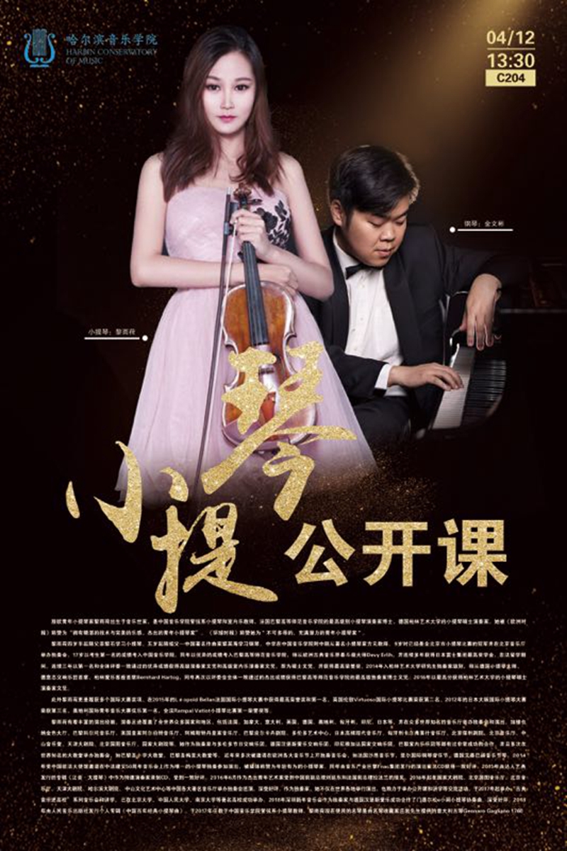 十八禁午夜福利免费网站高清免费