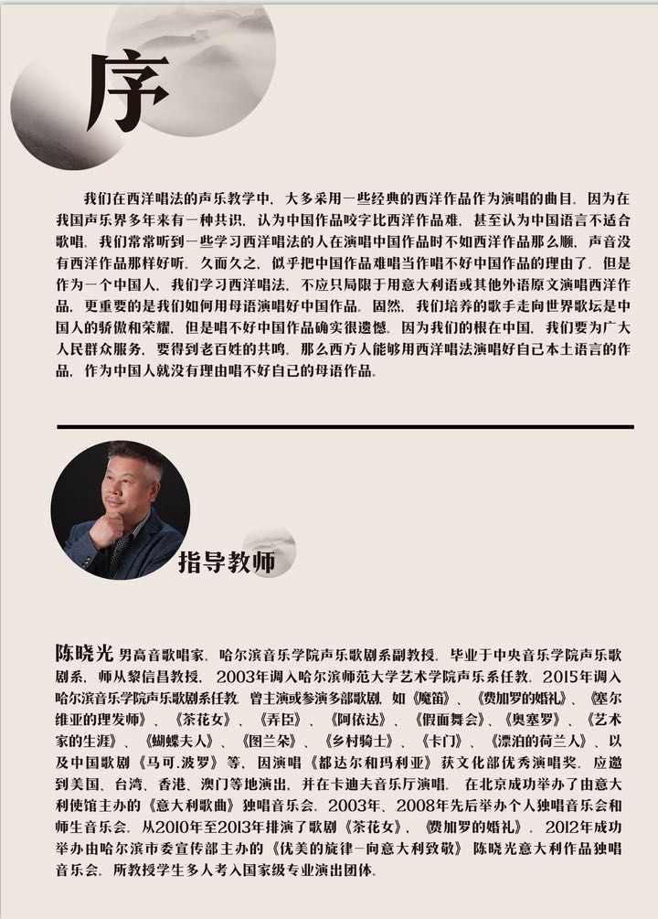 十八禁午夜福利免费网站高清免费