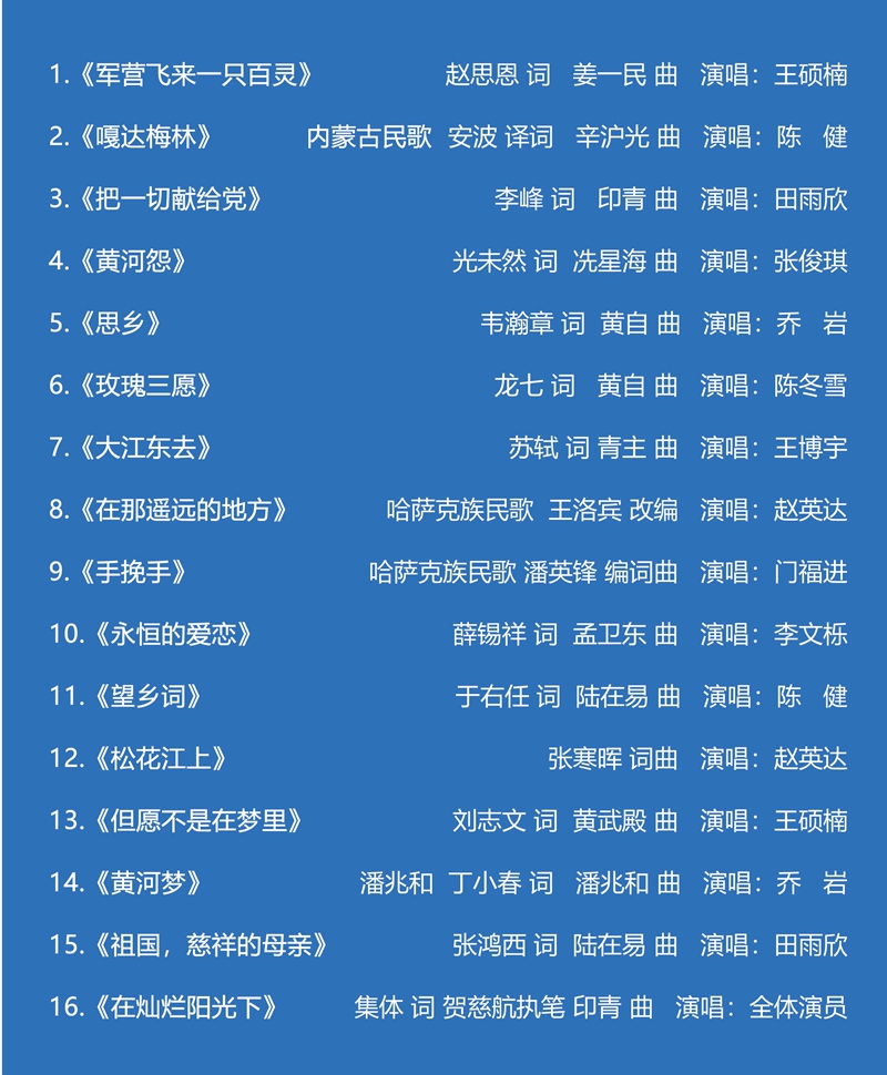 十八禁午夜福利免费网站高清免费