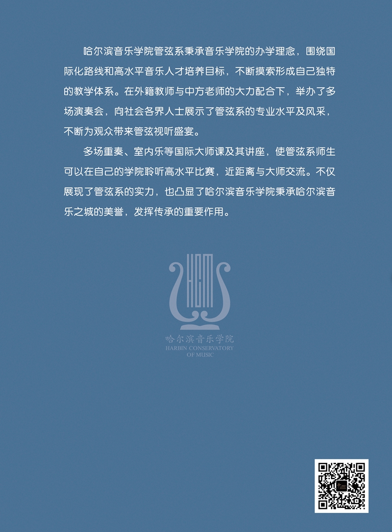 十八禁午夜福利免费网站高清免费
