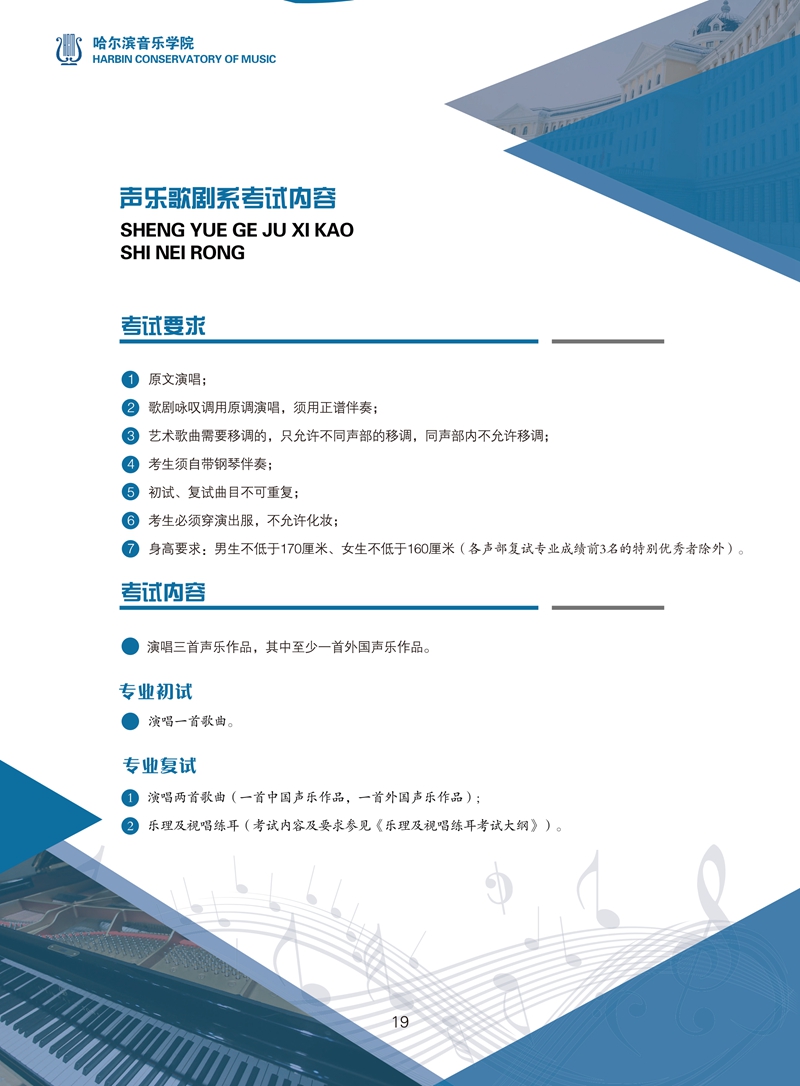 十八禁午夜福利免费网站高清免费
