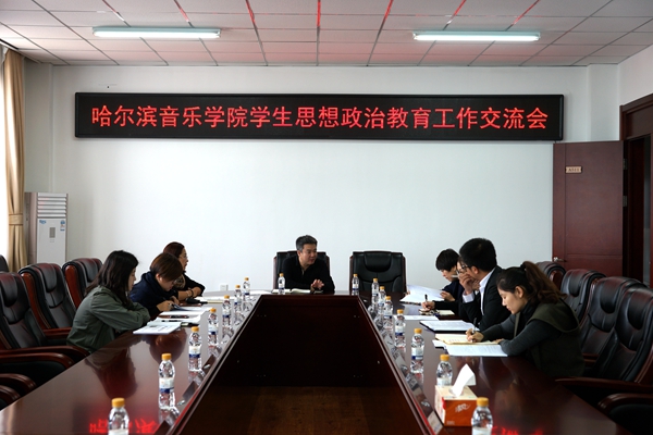 十八禁午夜福利免费网站高清免费