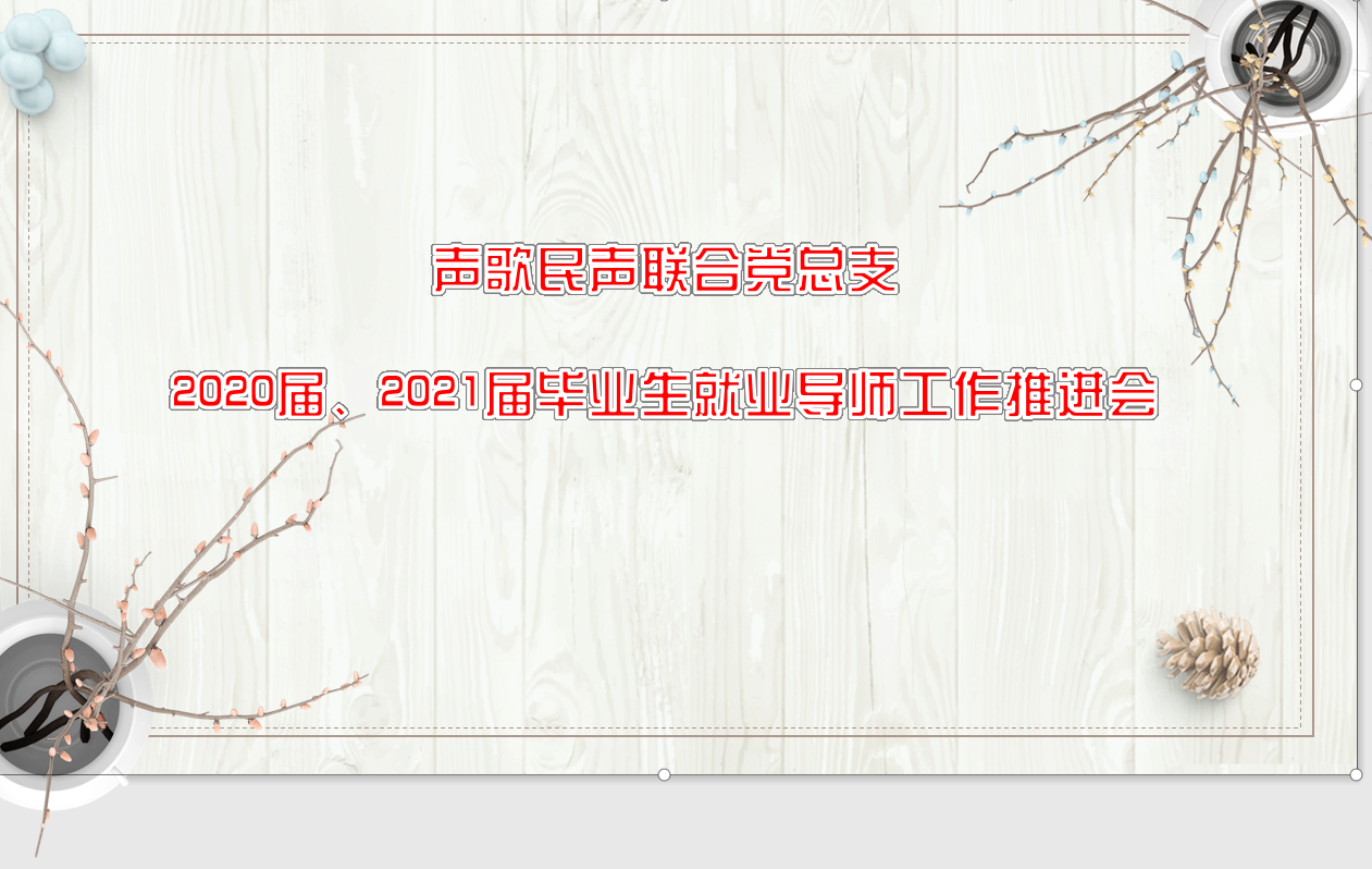 十八禁午夜福利免费网站高清免费
