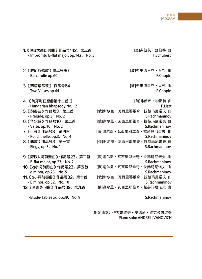 十八禁午夜福利免费网站高清免费