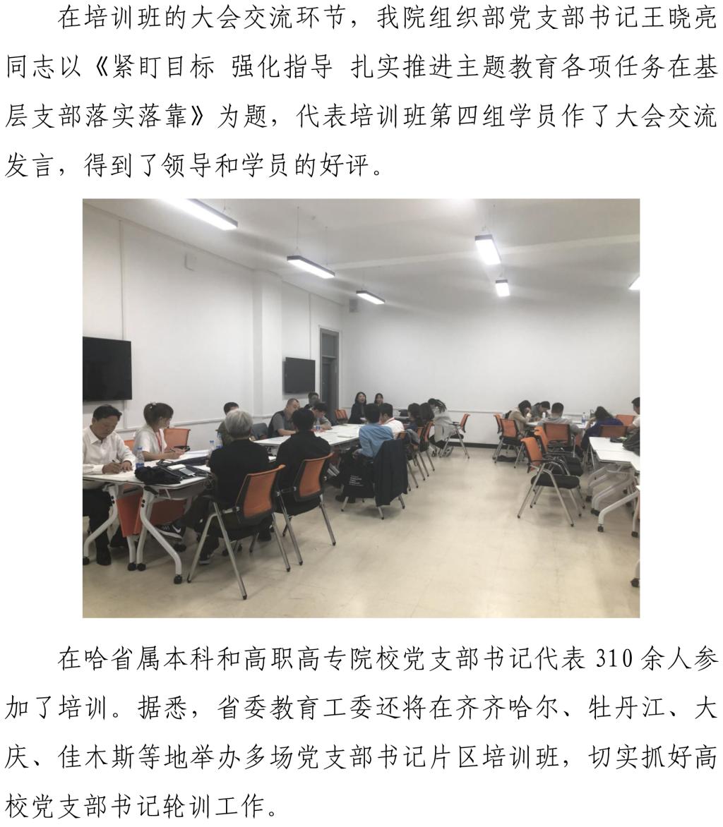 十八禁午夜福利免费网站高清免费
