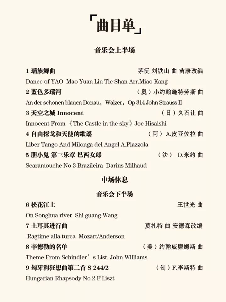 十八禁午夜福利免费网站高清免费