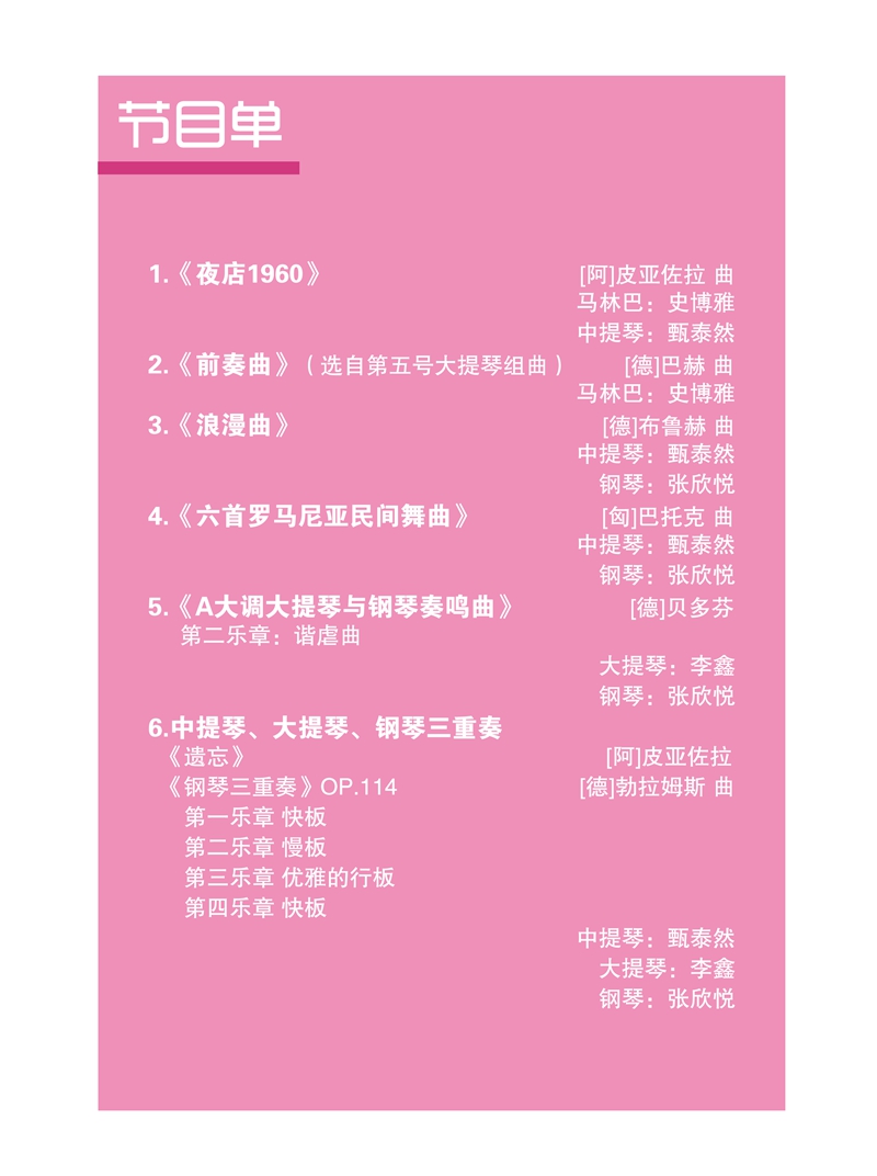 十八禁午夜福利免费网站高清免费