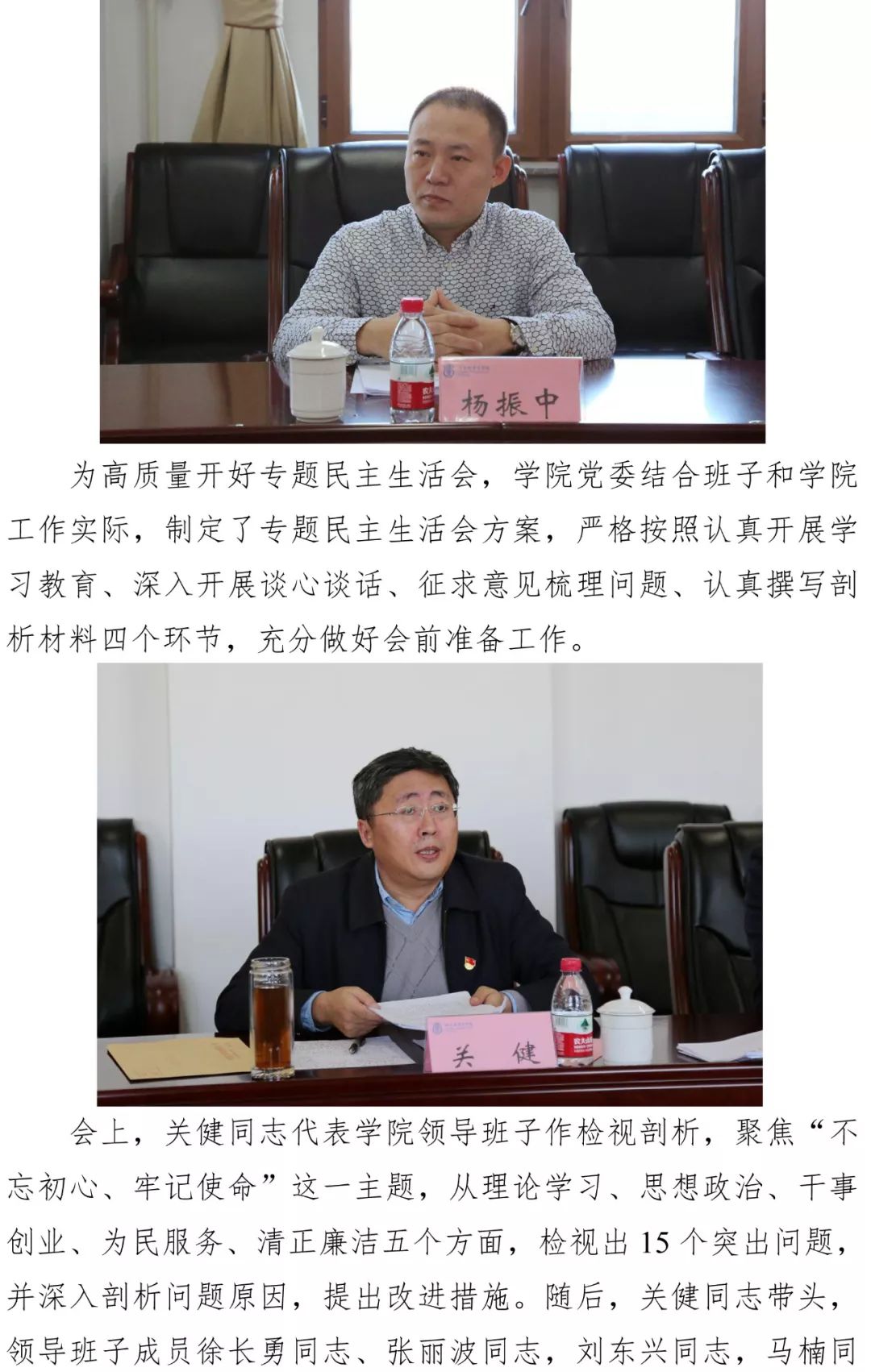 十八禁午夜福利免费网站高清免费
