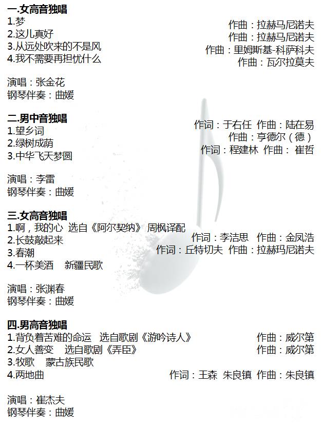 十八禁午夜福利免费网站高清免费