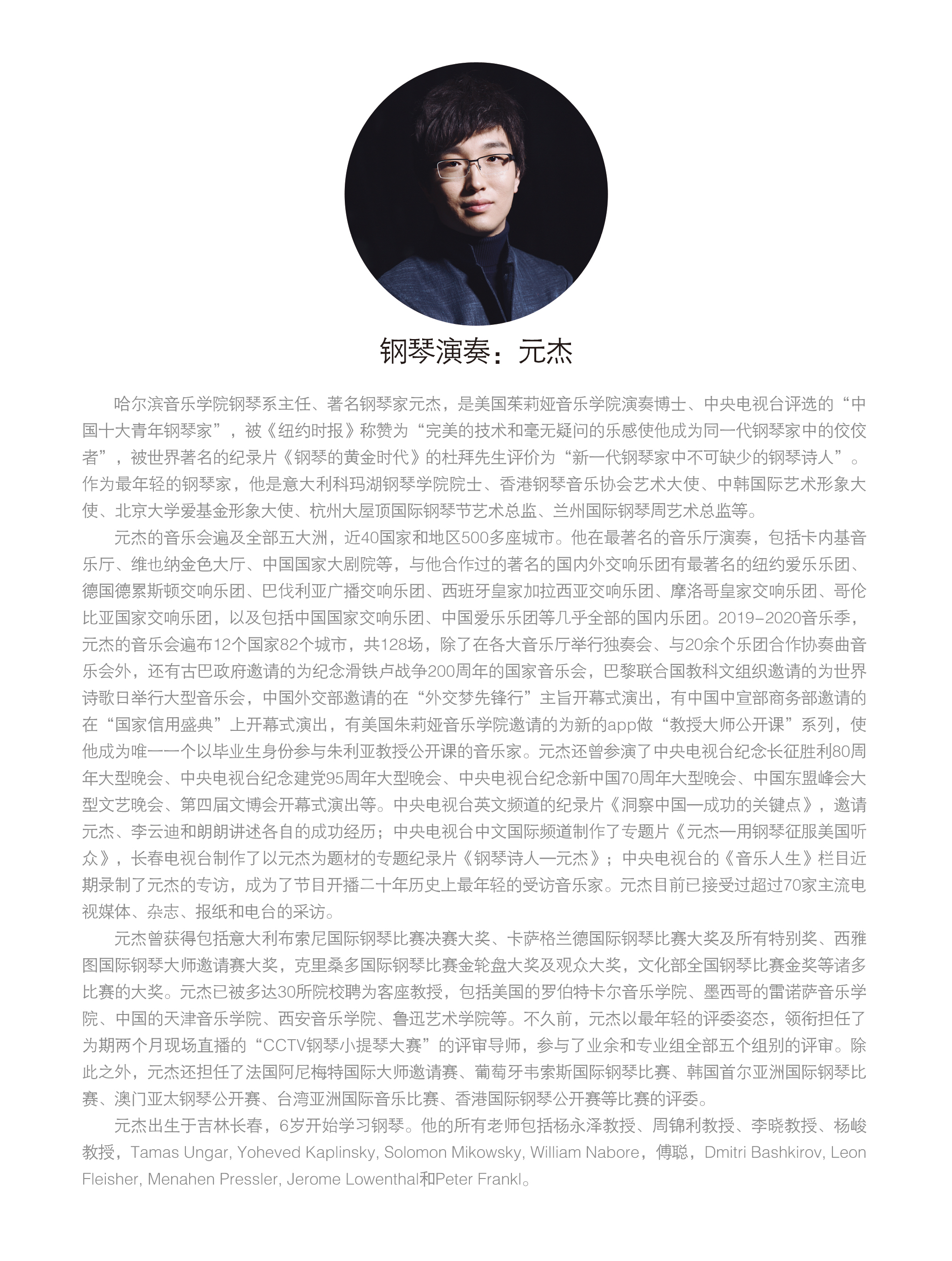 十八禁午夜福利免费网站高清免费