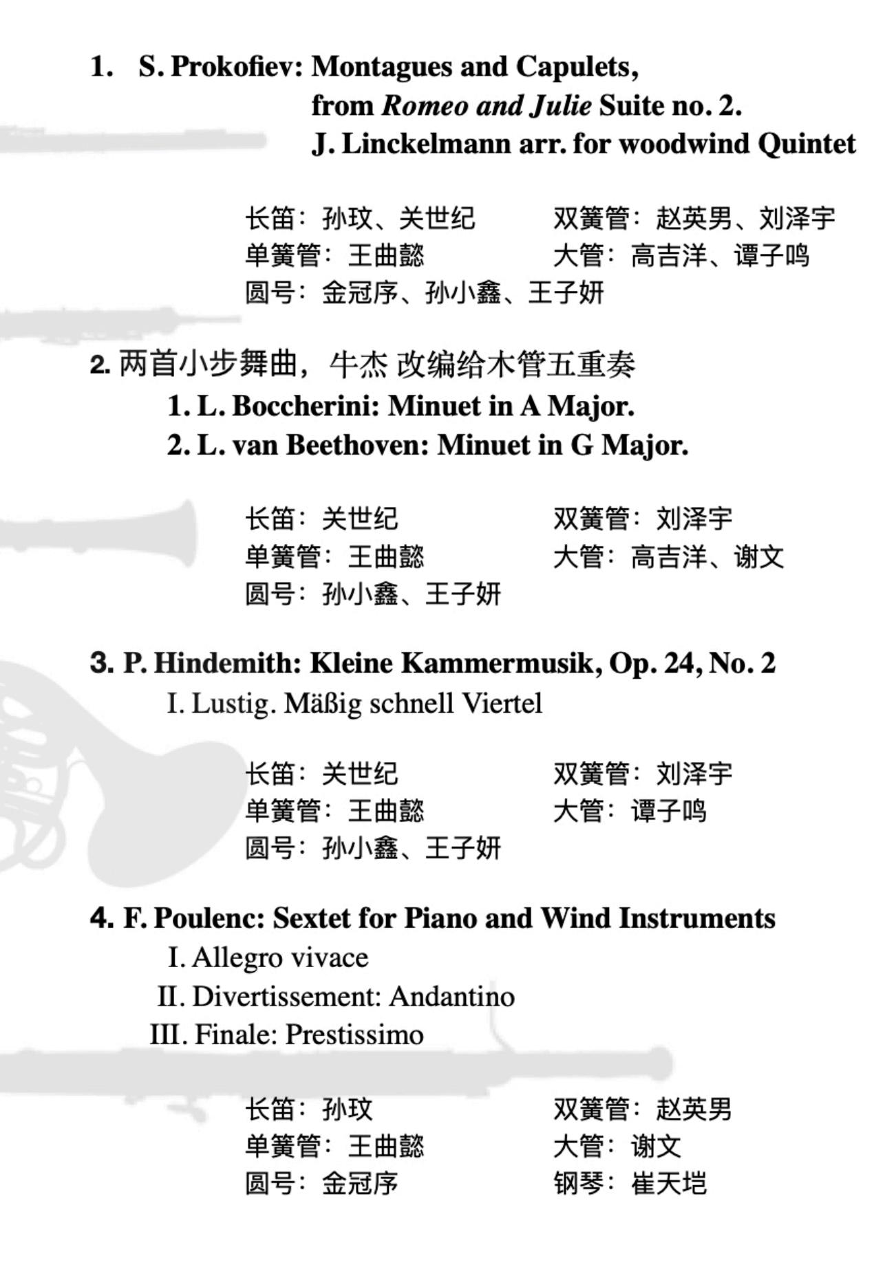十八禁午夜福利免费网站高清免费
