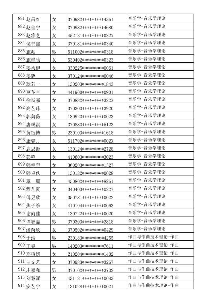 十八禁午夜福利免费网站高清免费