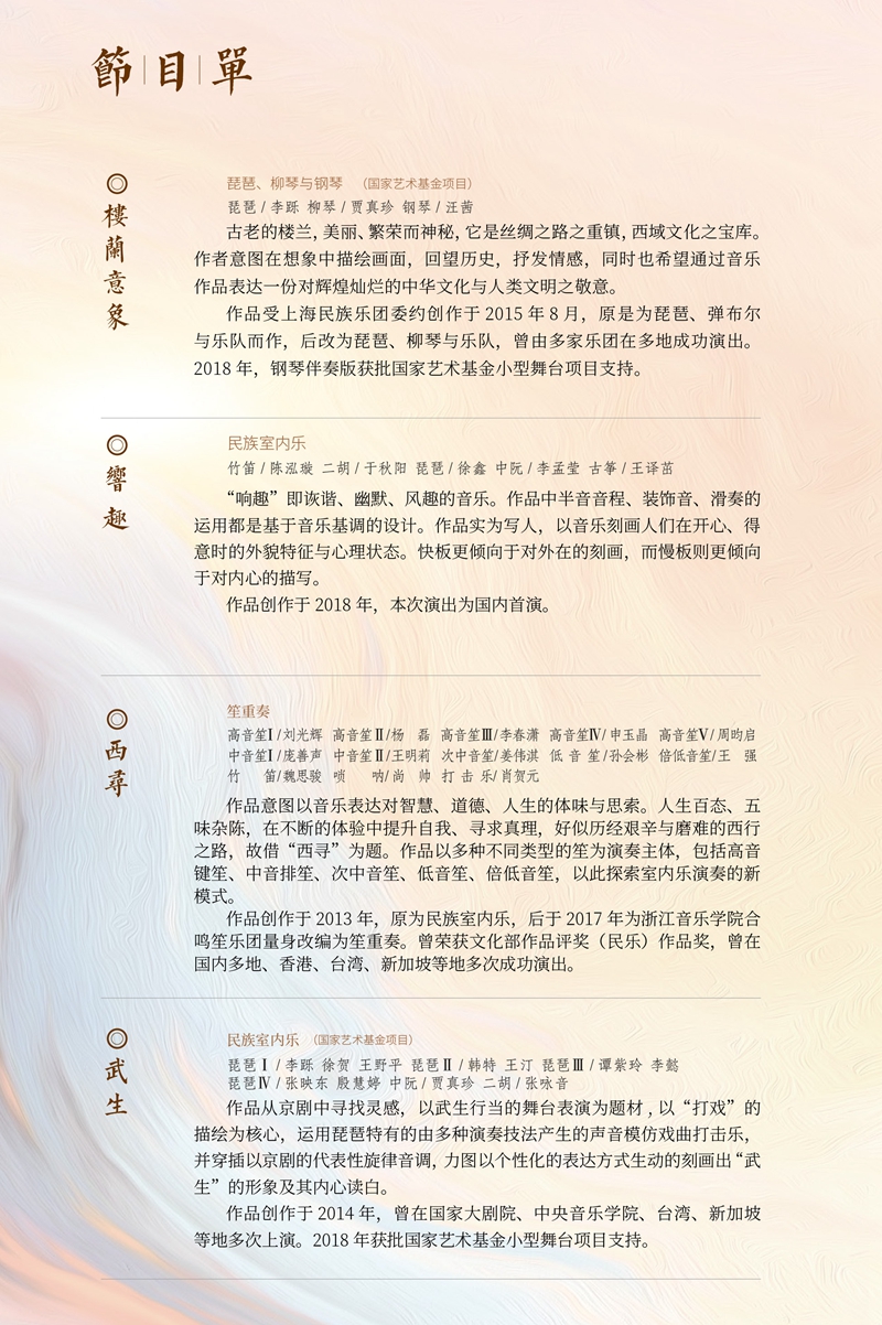 十八禁午夜福利免费网站高清免费