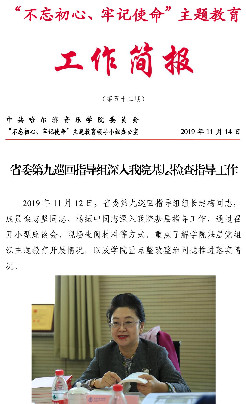 十八禁午夜福利免费网站高清免费
