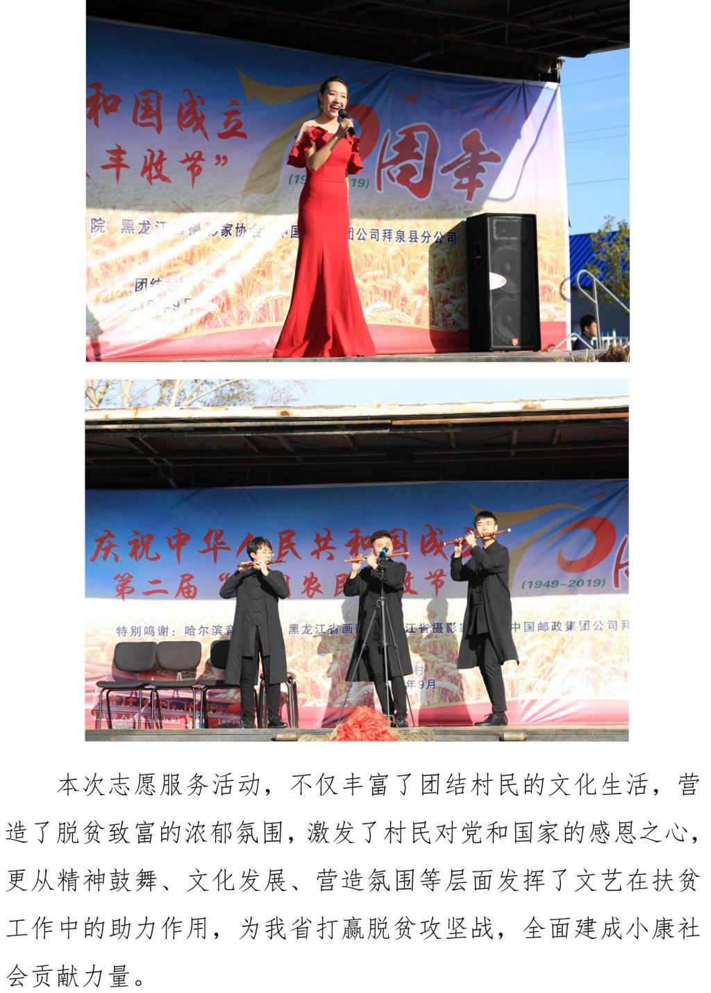 十八禁午夜福利免费网站高清免费