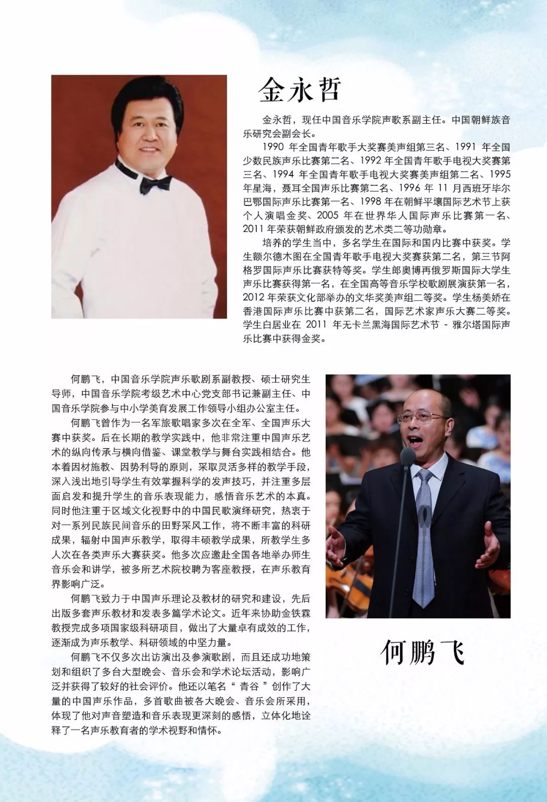 十八禁午夜福利免费网站高清免费