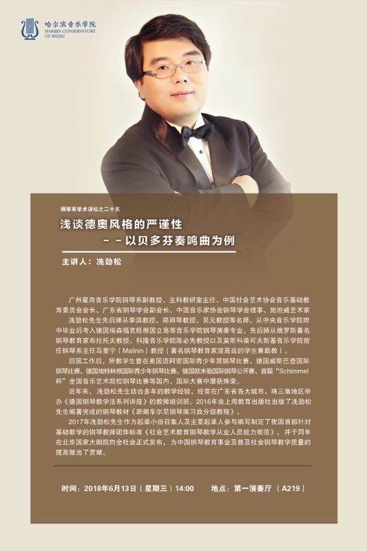 十八禁午夜福利免费网站高清免费
