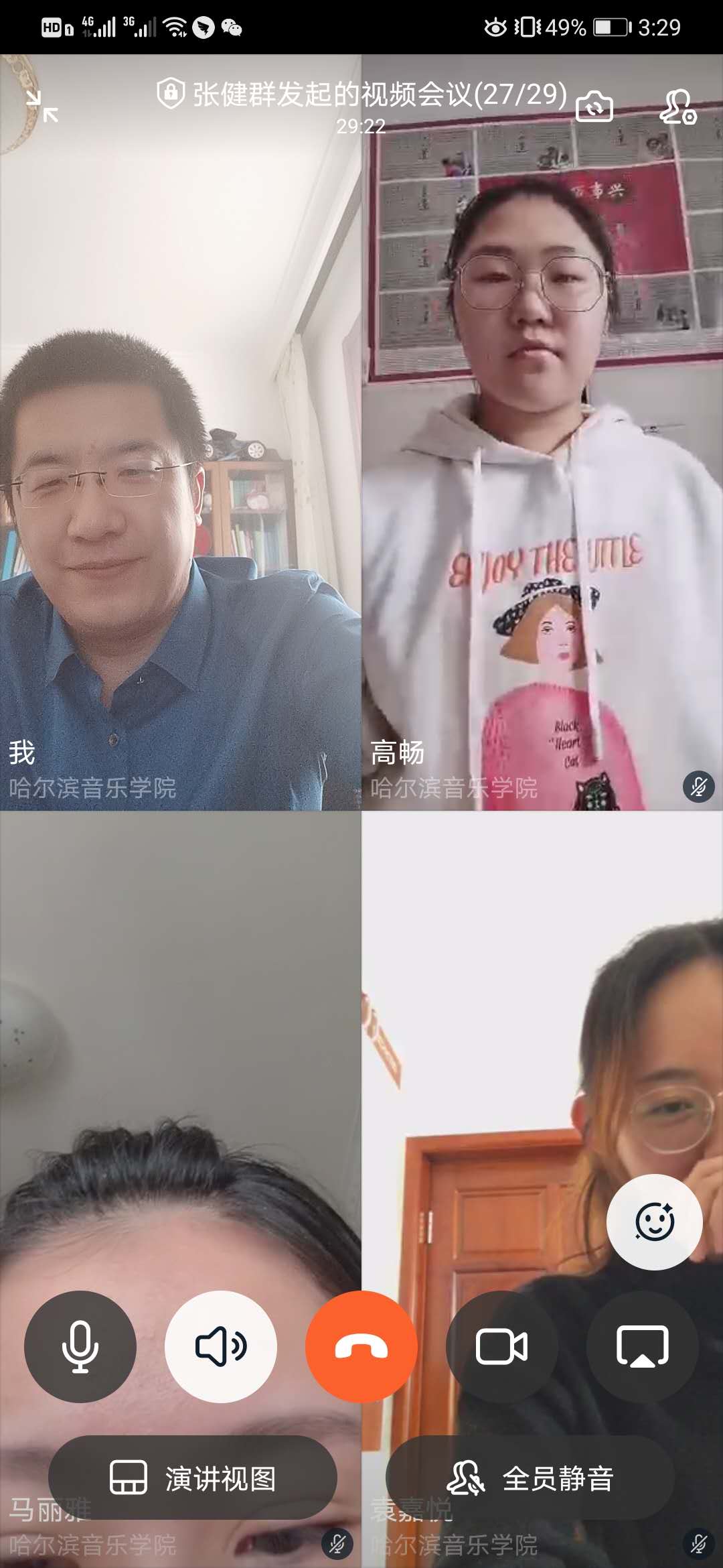 十八禁午夜福利免费网站高清免费