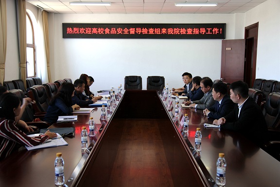 十八禁午夜福利免费网站高清免费
