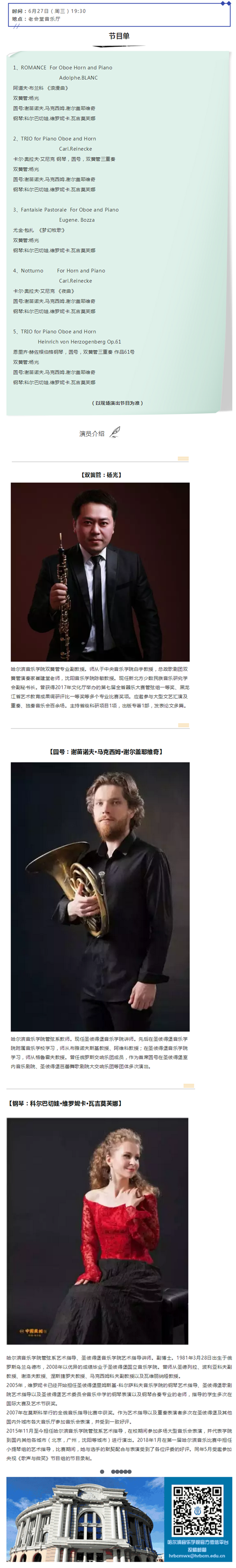 十八禁午夜福利免费网站高清免费