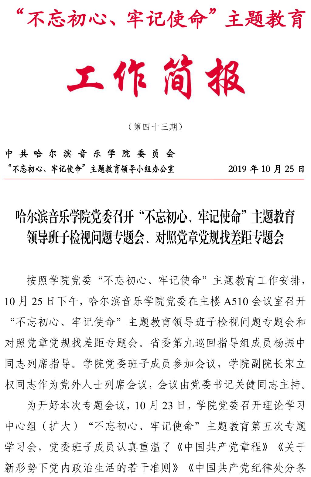 十八禁午夜福利免费网站高清免费